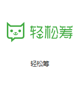 湖滨机房客户医疗行业